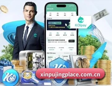 新葡京娱乐 APP
