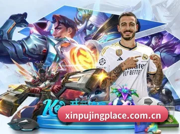 赛事版权签约达成